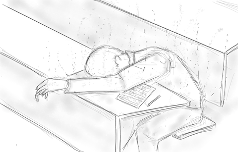 わかっ