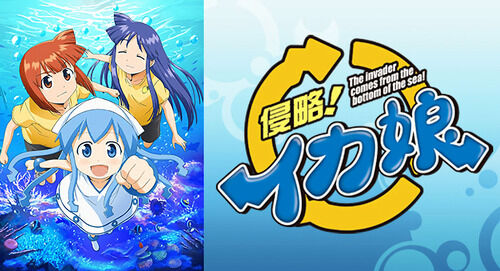 夏っぽいアニメを教えてほしいんやが 逆に 夏っぽいアニメを教えてほしいんやが 逆に