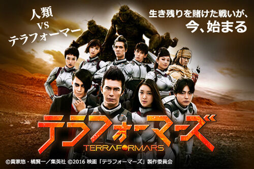 三大実写化大失敗アニメ作品 はがない ひぐらし 逆に 三大実写化大失敗アニメ作品 はがない ひぐらし 逆に