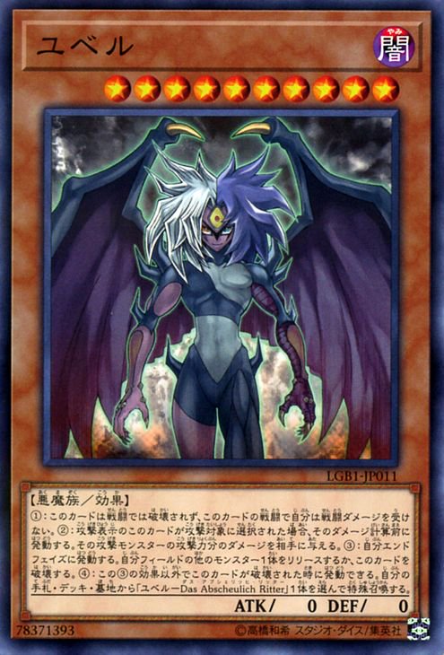 遊戯王 でカッコいいカード教えてくれ 逆に 遊戯王 でカッコいいカード教えてくれ 逆に
