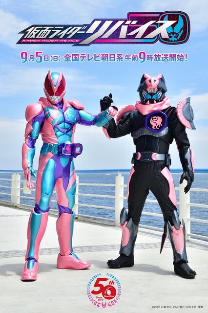 画像 今の仮面ライダーのデザインｗｗｗｗｗｗｗｗｗｗｗｗｗｗｗｗ 逆に