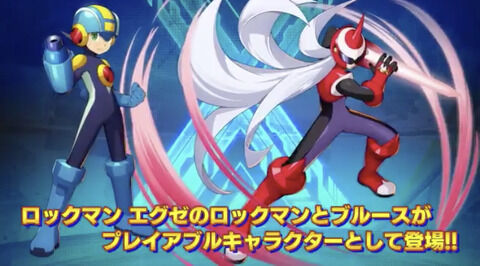 朗報 ロックマンxのソシャゲ エグゼとコラボ 逆に 朗報 ロックマンxのソシャゲ エグゼとコラボ 逆に