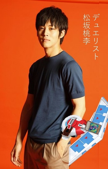 松坂桃李 遊戯王がサァ ガンダムがサァ ファン そんな事はどうだっていいの 逆に 松坂桃李 遊戯王がサァ ガンダムがサァ ファン そんな事はどうだっていいの 逆に