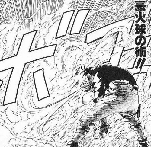 Naruto の火遁豪火球の術 作中で一度もヒットしていないことが判明する 逆に Naruto の火遁豪火球の術 作中で一度もヒットしていないことが判明する 逆に