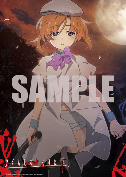 速報 ひぐらしのなく頃にで1番の名曲 なんj民の9割が一致 逆に