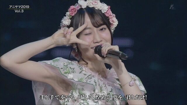 朗報 最近の女性声優さん アイドルなんかより可愛いｗｗｗ 逆に