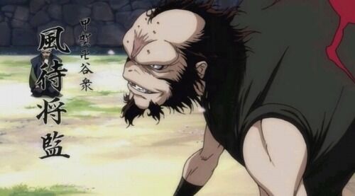 バジリスク甲賀忍法帖の蜘蛛のおっさんｗｗｗｗ 逆に