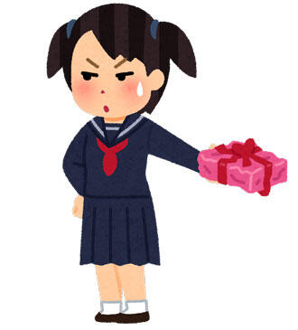 昔の若者 好き好き好き好き好き好き愛してる 最近の若者 大嫌い大嫌い大嫌い大好き 逆に 昔の若者 好き好き好き好き好き好き愛してる 最近の若者 大嫌い大嫌い大嫌い大好き 逆に