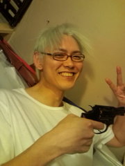 俺