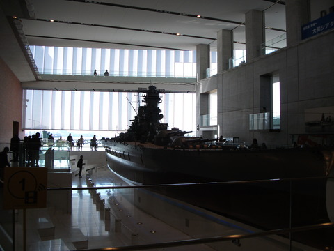 DSCF1103十分の一大和
