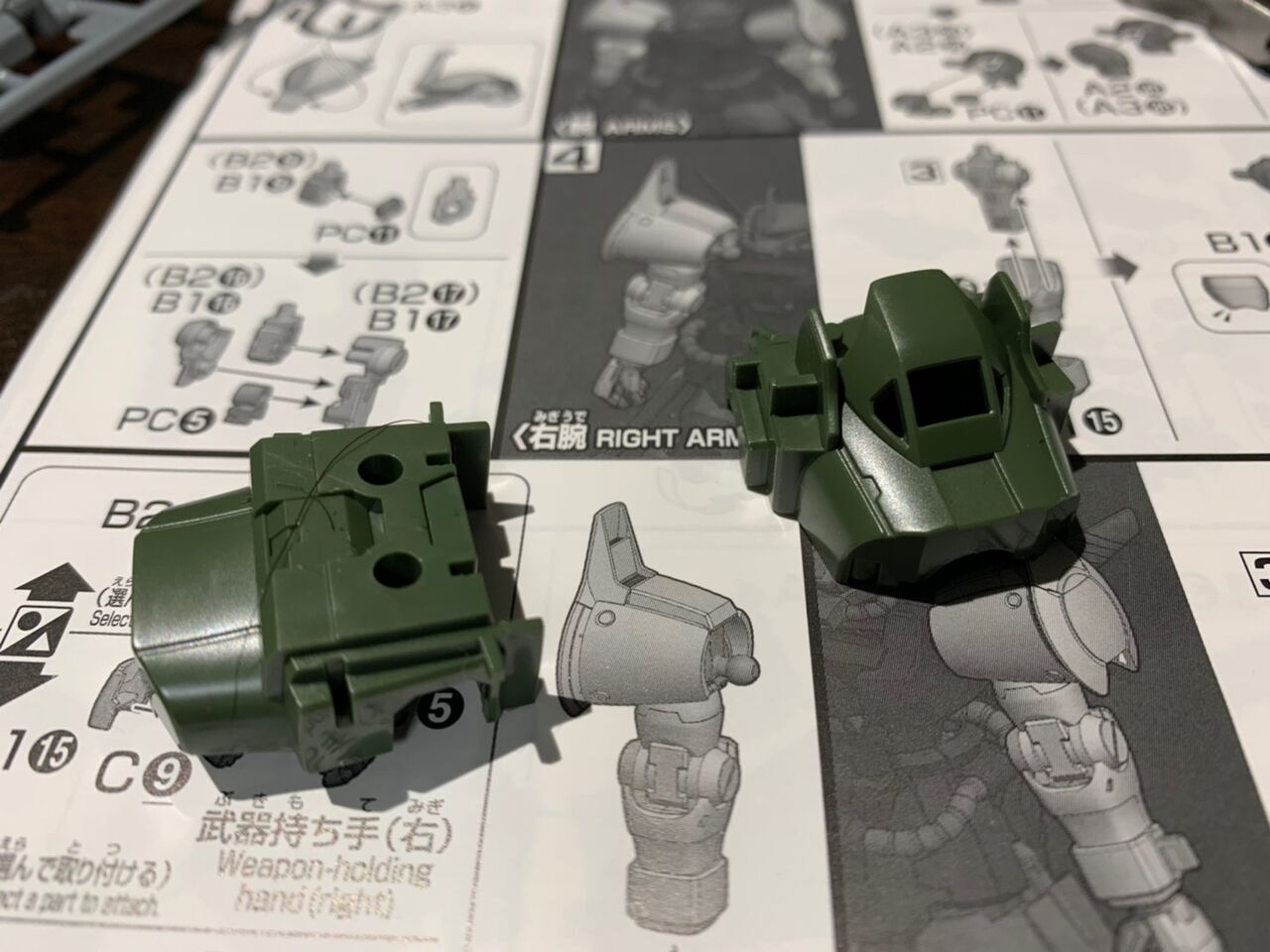 ガンダムベース限定！グフ・フライトタイプ(21stCENTURY REAL