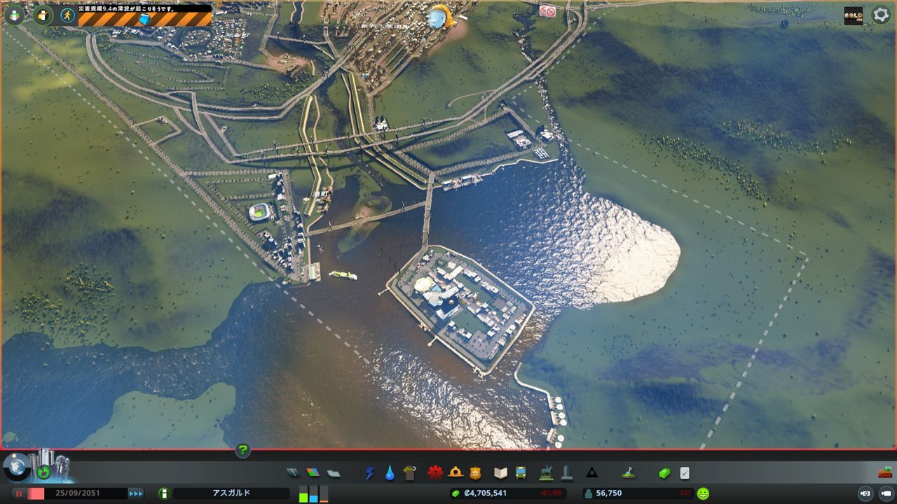 Cities Skylines 災害と戦うまちづくり その9 ぎゃらくしぃと銀河工房