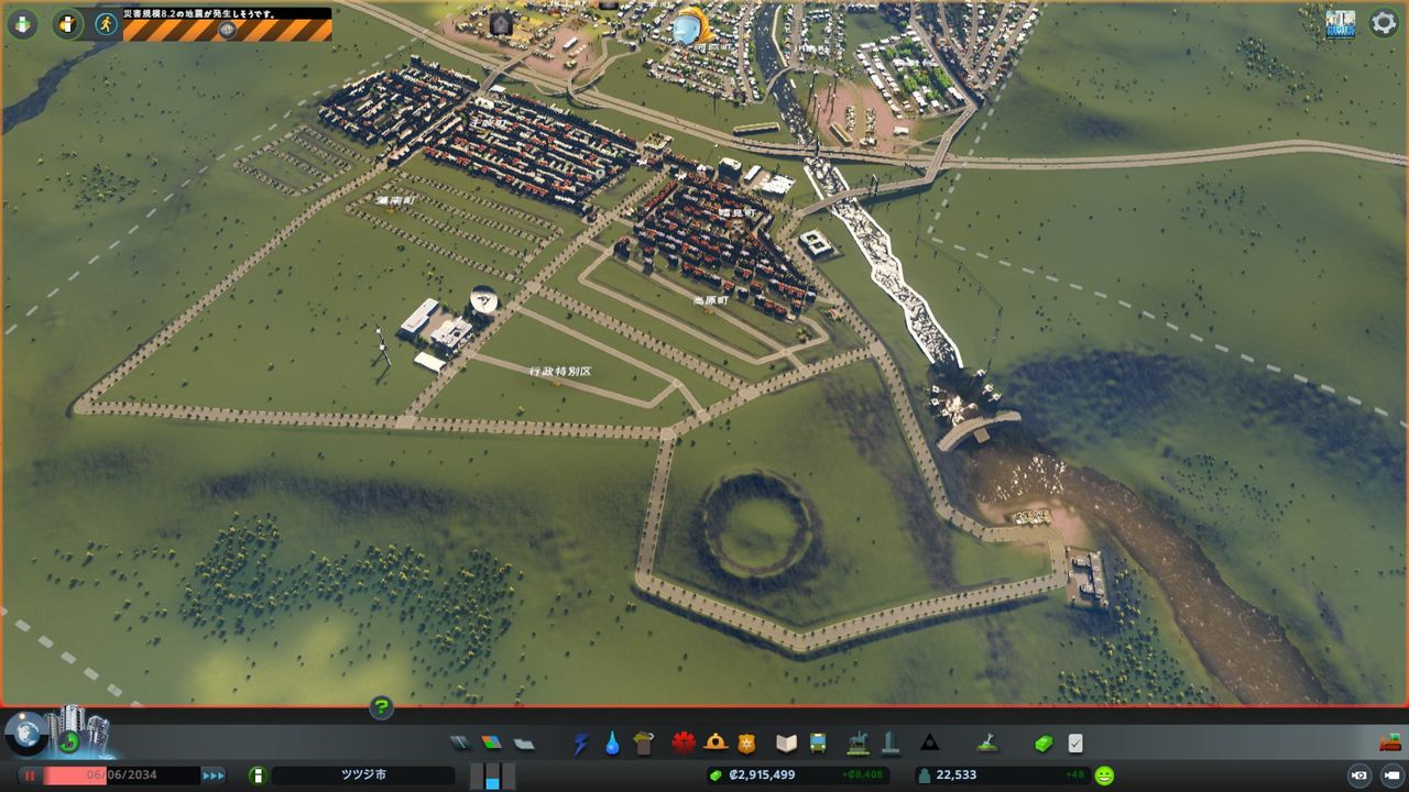 Cities Skylines 災害と戦うまちづくり その6 ぎゃらくしぃと銀河工房 Cities Skylines 災害と戦うまちづくり その6 ぎゃらくしぃと銀河工房