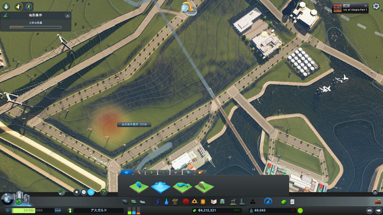 Cities Skylines 災害と戦うまちづくり その11 ぎゃらくしぃと銀河工房 Cities Skylines 災害と戦うまちづくり その11 ぎゃらくしぃと銀河工房