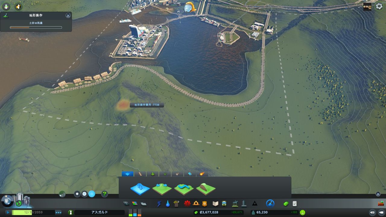 Cities Skylines 災害と戦うまちづくり その10 ぎゃらくしぃと銀河工房