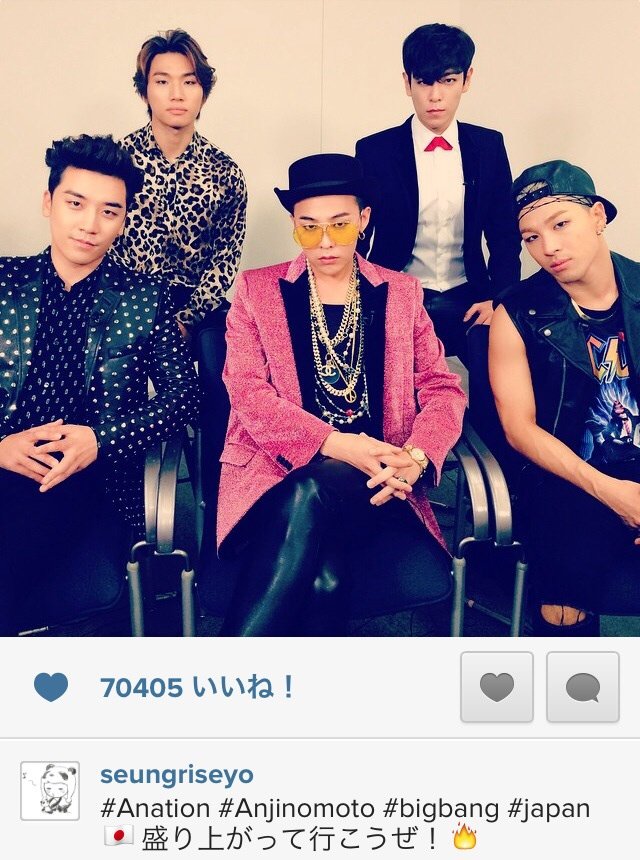 1409 ジヨンヨンベスンリ Sns Going My Bigbang Way