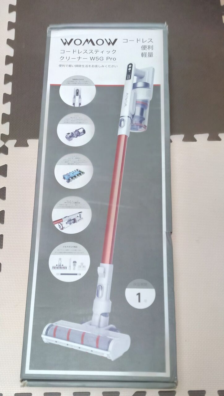 WOMOW コードレススティッククリーナー W5G Pro