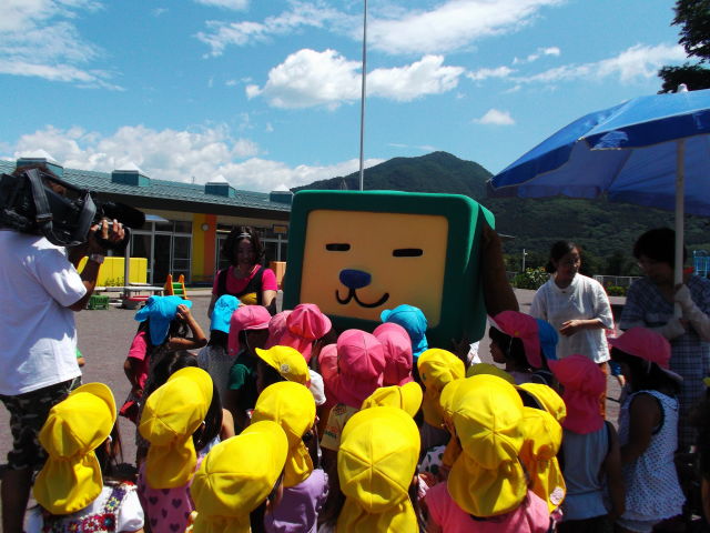 ポチッと君体操 恋するaero