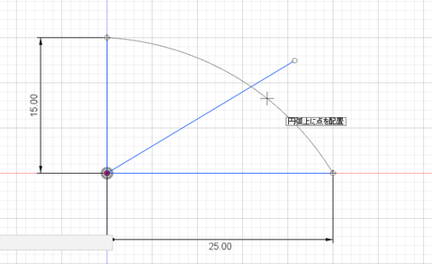 kusomira-