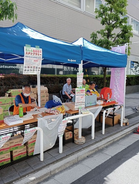 gyoram_20240511a