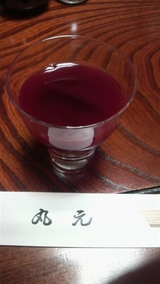 丸元 血