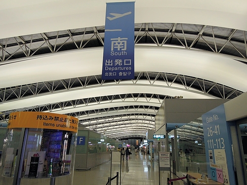 関空出発7 関空出発7