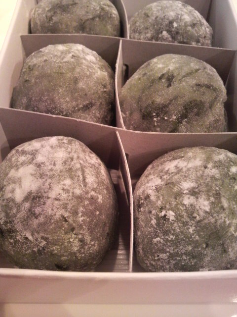 歓心寺名物 草もち 河内長野市 富田林市 プラチナ生活 With アメックス American Express Platinum Card