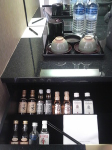 �ϥ����å���壶