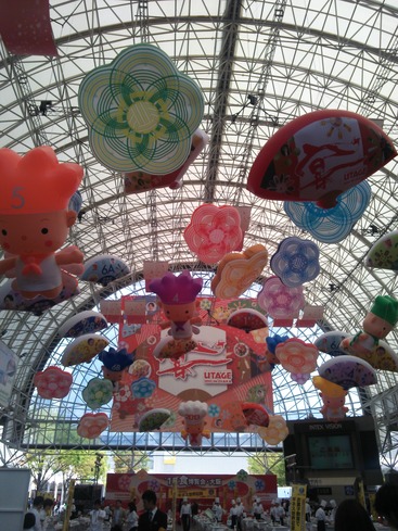 ¿©ÇîÍ÷²ñ£±