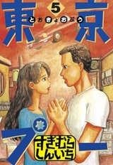 f3e140e6.JPG