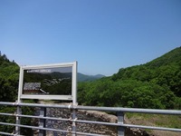 いわて銀河100kmチャレンジマラソン2013 017