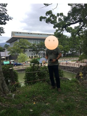3か所目