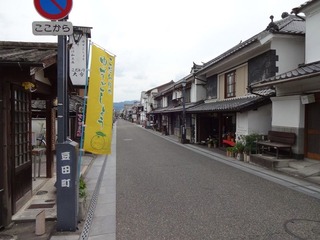 豆田来たー\(^o^)/