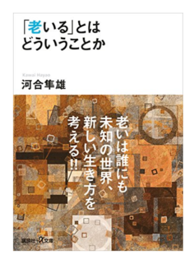スケッチ (4)