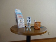 一応受付机など〜(笑)