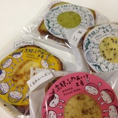 パウンドケーキ