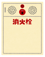 屋内消火栓