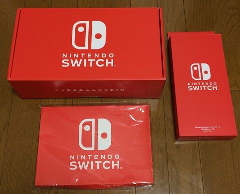 Nintendo Switchが届いた 銭湯を巡りつつ行政書士 17年度 の合格を目指す Nintendo Switchが届いた 銭湯を巡りつつ行政書士 17年度 の合格を目指す