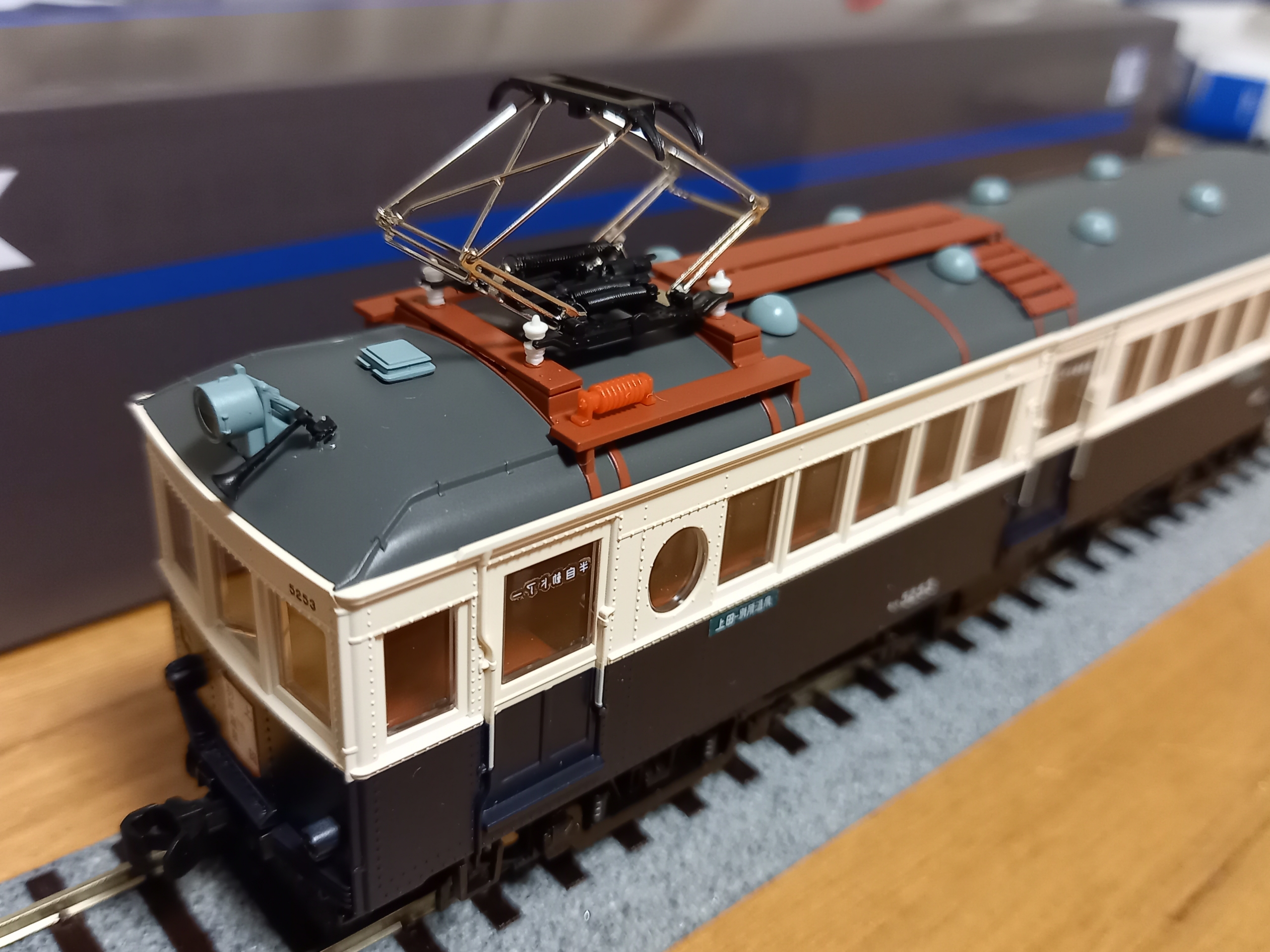 TOMIX HO-614 上田交通 モハ5250形 HOゲージ 鉄道模型 同時梱包