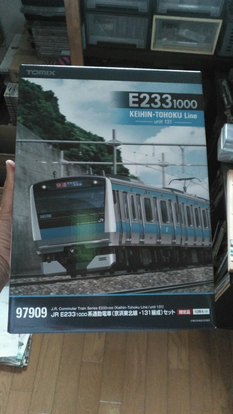 KIMG4309
