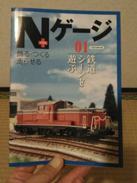KIMG4987