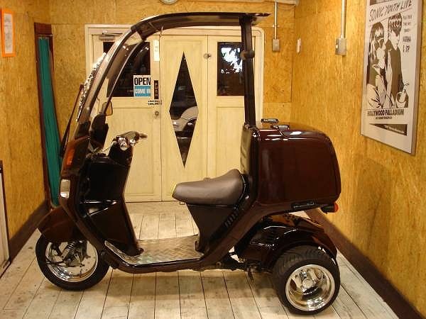 簡単被せるだけ ジャイロUP カスタムシートカバー黄 簡単装着！ジャイロＵＰ！アップカスタム☆シートカバー黄