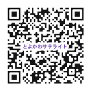¥µ¥Æ¥é¥¤¥ÈQR