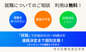 表