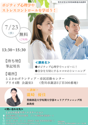 ˭����˽���Ʊ�����ʽ����ֺ�