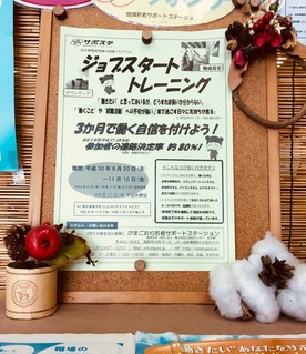 648BDAF7-BE94-4F2A-83EB-9FCFA72F711D