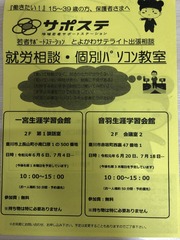 80F388D6-95CA-4EC5-AF67-6F339E77421F