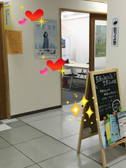 BlogPaint