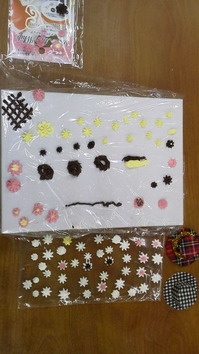 でこ