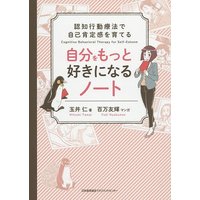 bookfan_bk-4820727206
